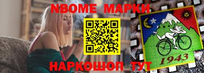гидропоника Сланцы
