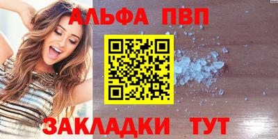 гидропоника Сланцы