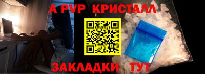 экстази Северобайкальск