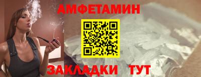 гидропоника Сланцы