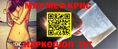 гидропоника Сланцы