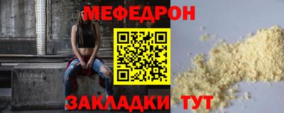 прущие крисы Свободный