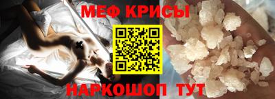 гидропоника Сланцы